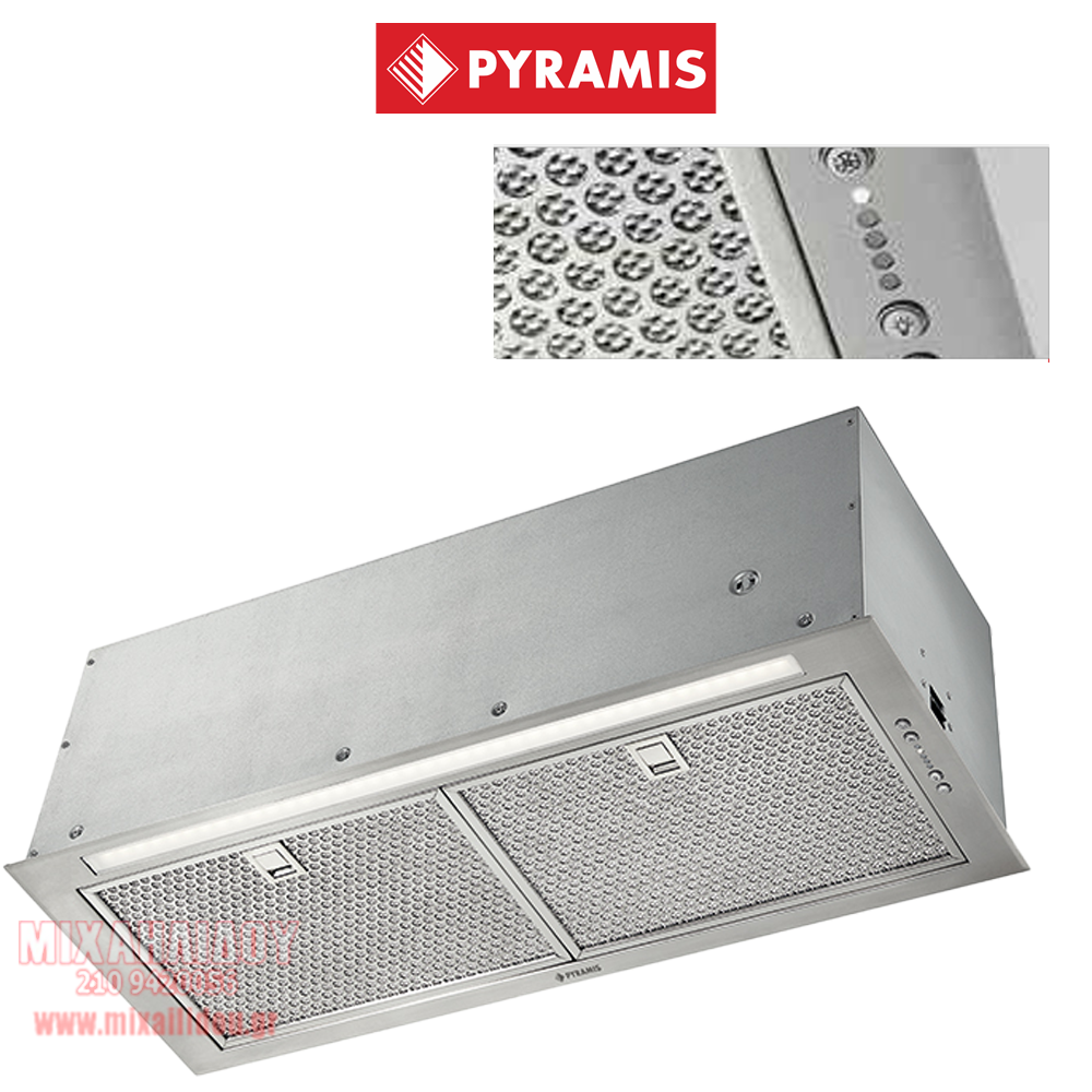 ΑΠΟΡΡΟΦΗΤΗΡΑΣ 71 cm ΧΩΝΕΥΤΟΣ - ΜΗΧΑΝΙΣΜΟΣ ΑΠΟΡΡΟΦΗΣΗΣ PYRAMIS Τζάκι Plus EF 71cm - 065305201